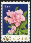 Stamps North Korea -  Flowers.  