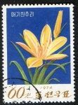 Sellos de Asia - Corea del norte -  Flowers.  