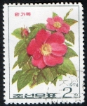 Stamps North Korea -  Roses.  
