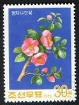 Stamps North Korea -  Tree Flowers.  
