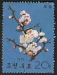 Stamps North Korea -  Tree Flowers. 