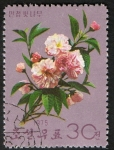 Stamps North Korea -  Tree Flowers. 