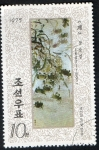 Stamps North Korea -  Paintings.  