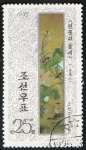 Sellos de Asia - Corea del norte -  Paintings.  