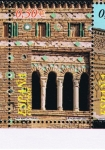 Stamps Spain -  Edifil  3938  Patrimonio Mundial.  Paisaje Cultural de Aranjuez y Arte Mudéjar de Aragón.  