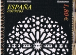 Stamps Spain -  Edifil  3940  Patrimonio Mundial.  Paisaje Cultural de Aranjuez y Arte Mudéjar de Aragón.  