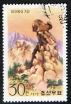 Stamps North Korea -  Diamond mountains. 