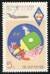 Stamps North Korea -  Ping- Pong.  