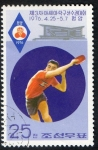 Stamps North Korea -  Ping- Pong.  