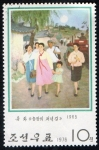 Stamps : Asia : North_Korea :  Paintings.  