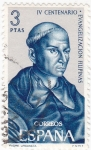 Stamps Spain -  PADRE URDANETA- IV CENTENARIO EVANGELIZACIÓN FILIPINAS  (T)