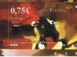 Stamps Spain -  Edifil  3943 G  Exposición Mundial de Filatelia Juvenil España 2002.  Salamanca.  