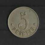 monedas del Mundo : Europa : Espa�a :  Cooperativa Sanjuanense / Reverso