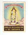 Stamps : America : Argentina :  Virgen de la carrodilla