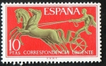 Stamps Spain -  2041- Alegorías.