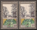 Stamps Germany -  Parques y jardines en DDR(Parque Tiefurt,Weimar).