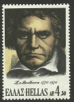 Stamps Greece -  Beethoven
