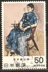Stamps Japan -  KINYO.  PINTURA  DE  SOTARO  YASUI