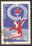 Stamps Russia -  GIMNASIA