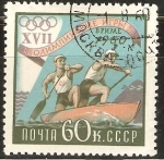 Stamps Russia -  CANOTAJE