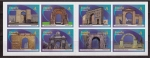 Stamps Spain -  serie- Arcos y puertas monumentales
