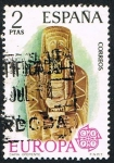 Stamps : Europe : Spain :  DAMA OFERENTE