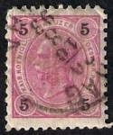 Stamps Germany -  Kaiser