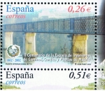 Stamps Spain -  Edifil  3966 A  II cente. de la Escyela de Ingenieros de Caminos, Canales y Puertos de Madrid.  