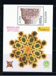 Stamps Spain -  Edifil  3979 SH  Exposición Filatélica Nacional Exfilna´2003.  