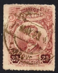 Stamps Mexico -  BELISARIO DOMINGUEZ.