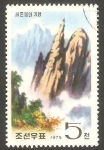 Stamps North Korea -  1341 - Monte Kumgang Sun