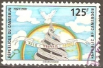 Stamps : Africa : Cameroon :  PAZ  TRABAJO  PATRIA