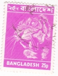 Stamps Bangladesh -  Tigre de Bengala