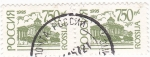 Stamps Russia -  Edificio