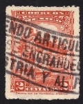 Stamps Mexico -  “EL SALTO DEL AGUA” FUENTE PUBLICA.