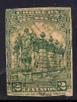 Stamps Mexico -  Desconocido