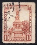 Stamps Mexico -  Monumento a Cuauhtemoc