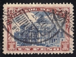Stamps : America : Mexico :  Teatro nacional.