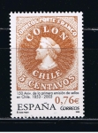 Sellos de Europa - Espaa -  Edifil  3997  150º aniver. de la primera emisión de sellos de Chile.  