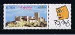 Stamps Spain -  Edifil  3999  Paradores de Turismo.  75º aniver. de la creación de los Paradores de Turismo. 