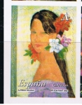 Stamps Spain -  Edifil  4005  La mujer y las flores. 