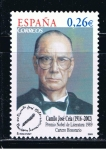 Stamps Spain -  Edifil  4030  Camilo José Cela.  