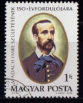 Stamps : Europe : Hungary :  Personaje