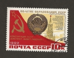 Sellos de Europa - Rusia -  60 Aniv. de la URSS