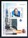 Stamps Spain -  Edifil  4038 SH   XXV aniver. de la Constitución Española.  