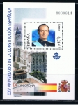 Stamps Spain -  Edifil  4038 SH   XXV aniver. de la Constitución Española.  