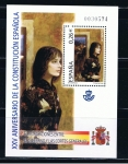 Stamps Spain -  Edifil  4041 SH  XXV aniver. de la Constitución Española.  