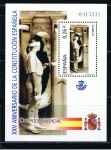 Stamps Spain -  Edifil  4042 SH  XXV aniver. de la Constitución Española.  