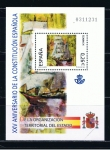Stamps Spain -  Edifil  4044 SH  XXV aniver. de la Constitución Española.  