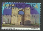 Stamps Spain -  Puerta del Alcázar, Ávila